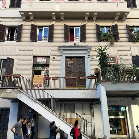 Jubilee 3 לינה וארוחת בוקר